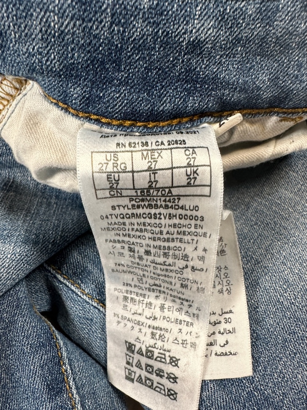 Guess HR 1981 Skinny Jeans Size 27 - Picture 6 of 7